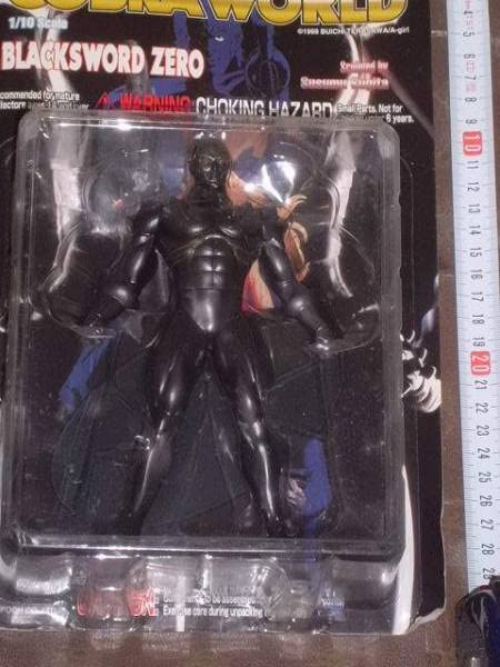 Amazon.co.jp: コブラ/1：10 ブラックソードゼロ : おもちゃ